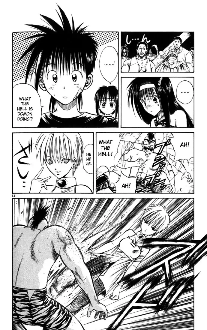 Flame of Recca Chapter 70 13